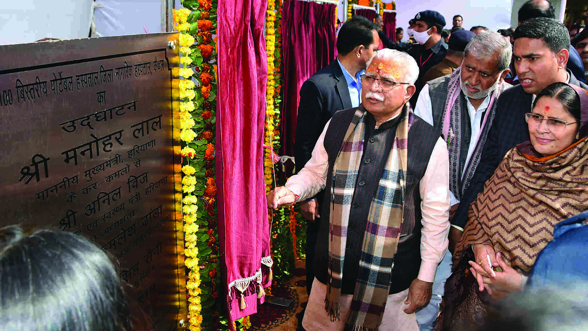 Khattar gives bonanza for Kaithal Khattar gives bonanza for Kaithal
