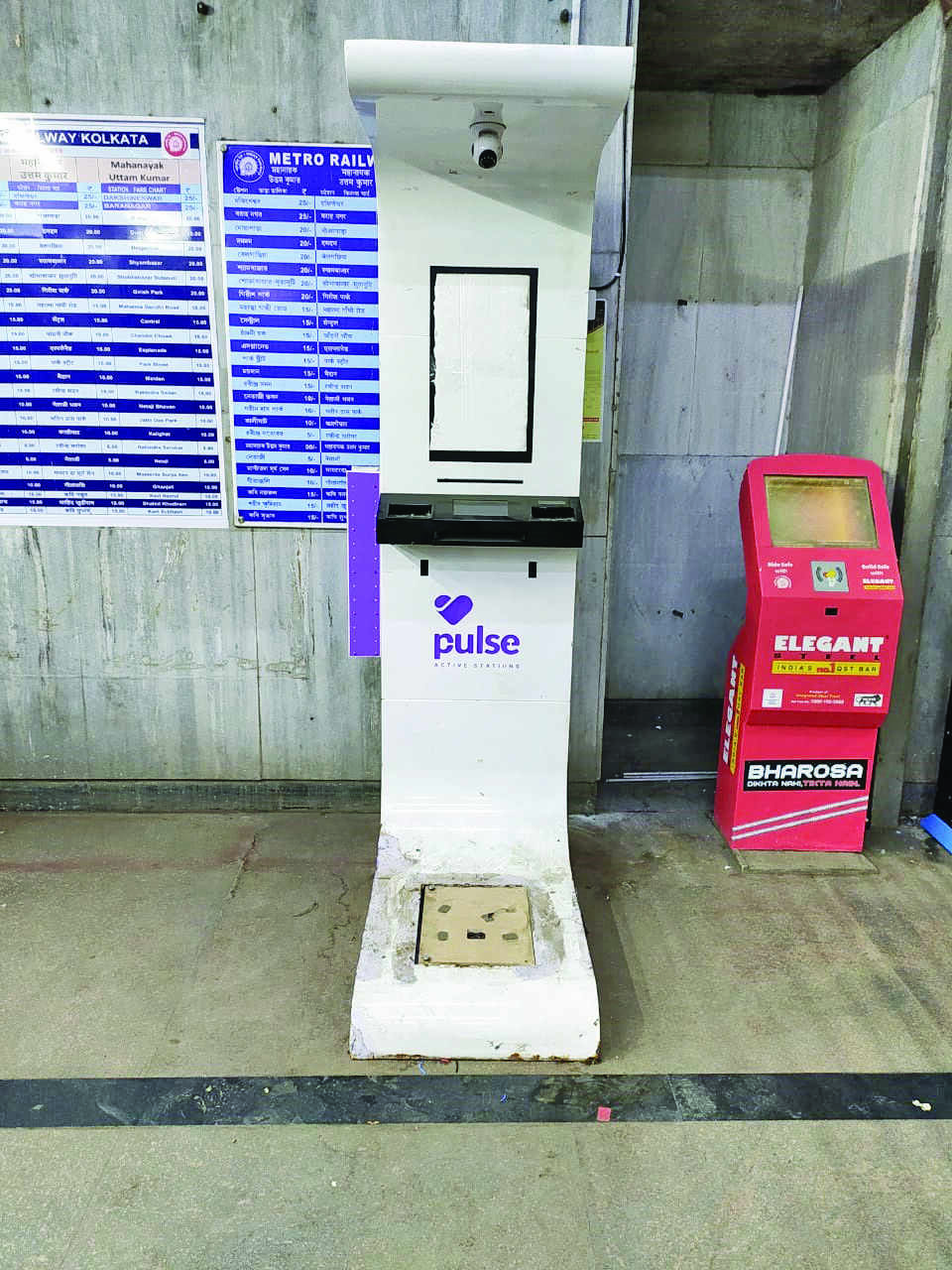 Now, kiosks to check certain health parameters available at 4 Metro stns