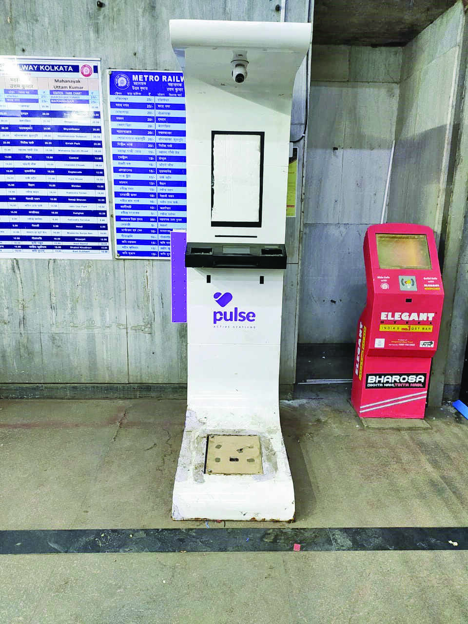 Now, kiosks to check certain health parameters available at 4 Metro stns Now, kiosks to check certain health parameters available at 4 Metro stns