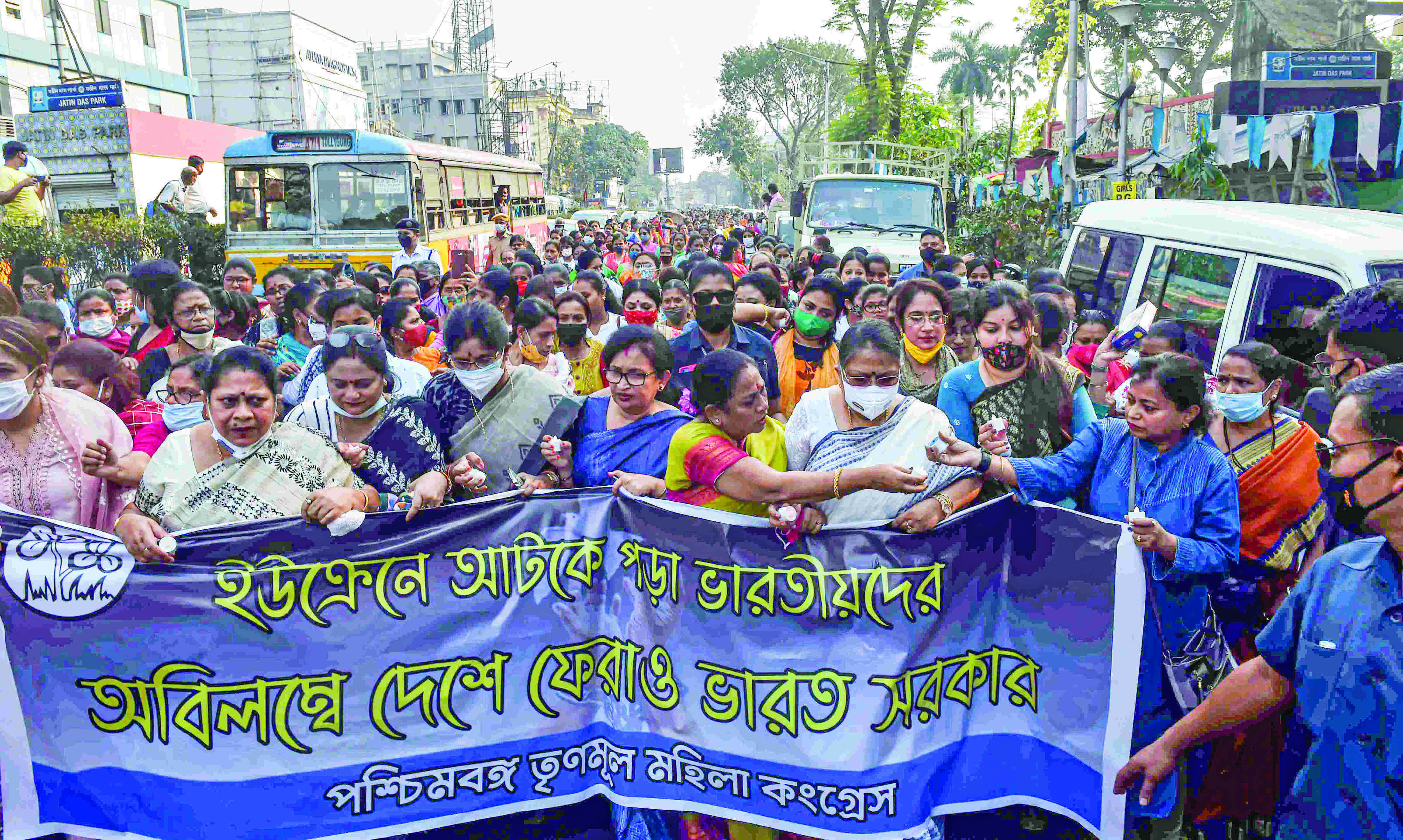 Taking all steps, including providing free tickets to hometown: Mamata