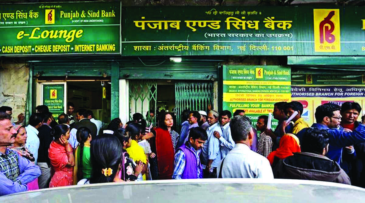 Centre to provide financial support mostly to weak PSBs