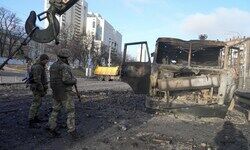 Ripples of war Ripples of war