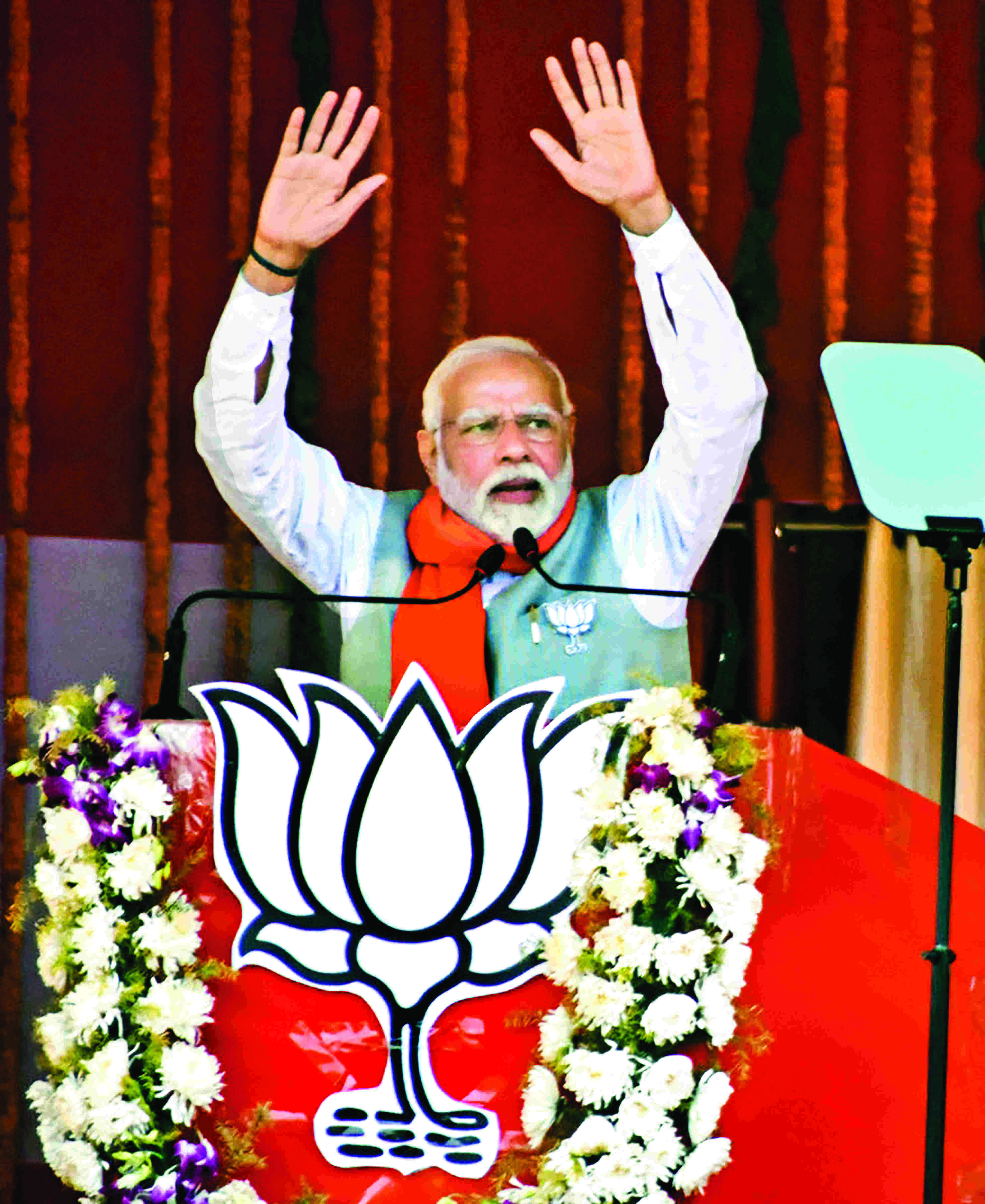 PM cites international challenges, says need to make India strong PM cites international challenges, says need to make India strong