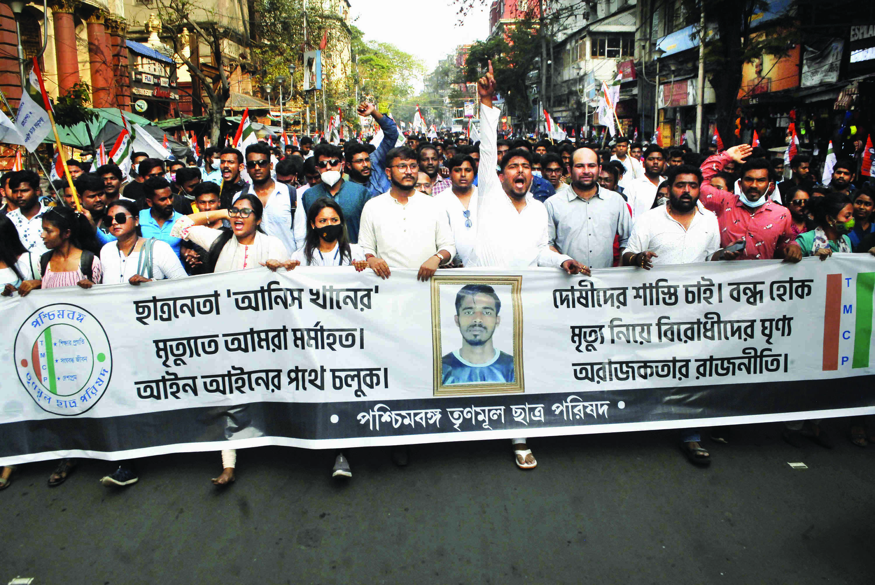 Left trying to politicise students death: TMCP Left trying to politicise students death: TMCP