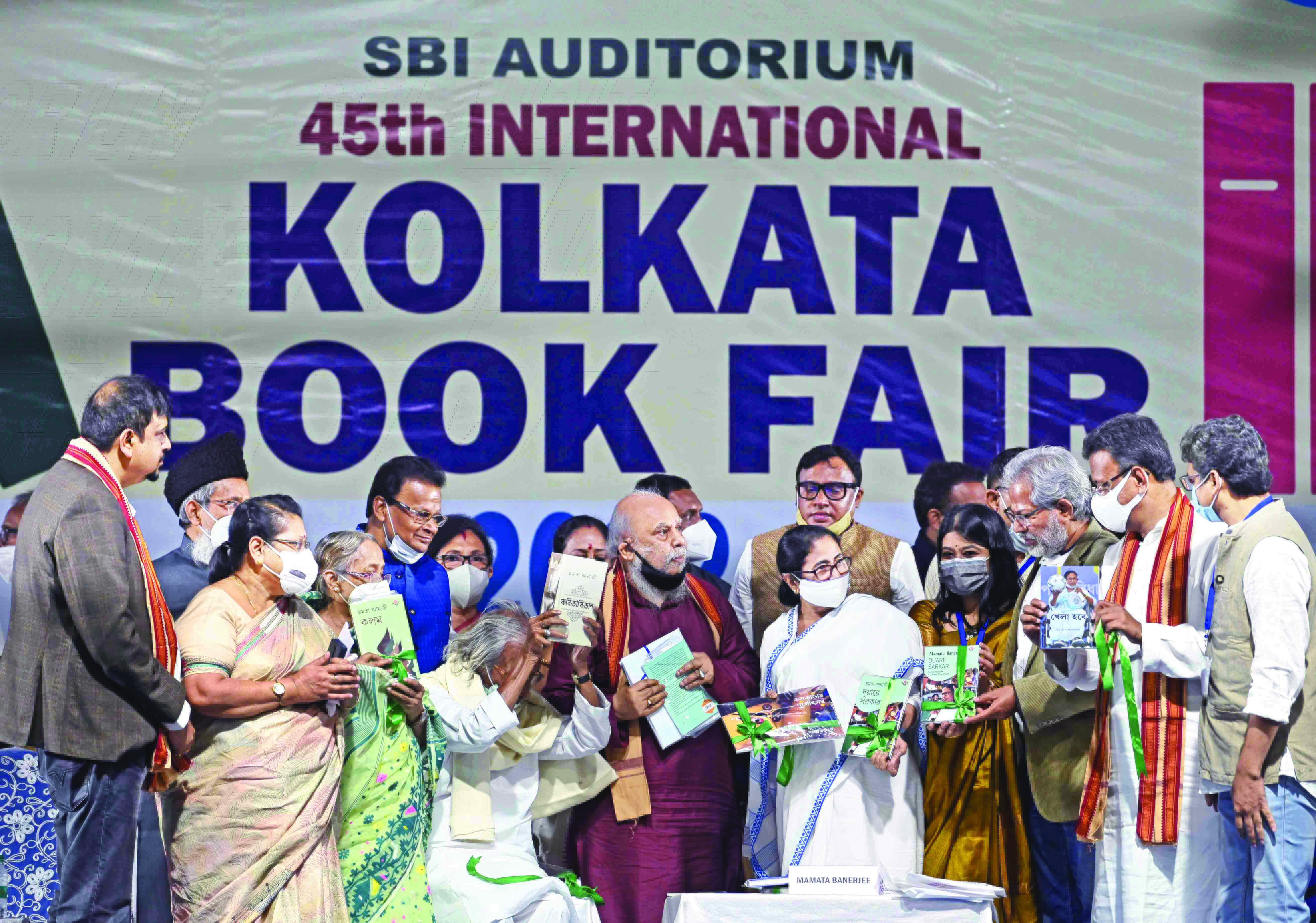 Central Park to be renamed Boi Mela Prangan, says CM