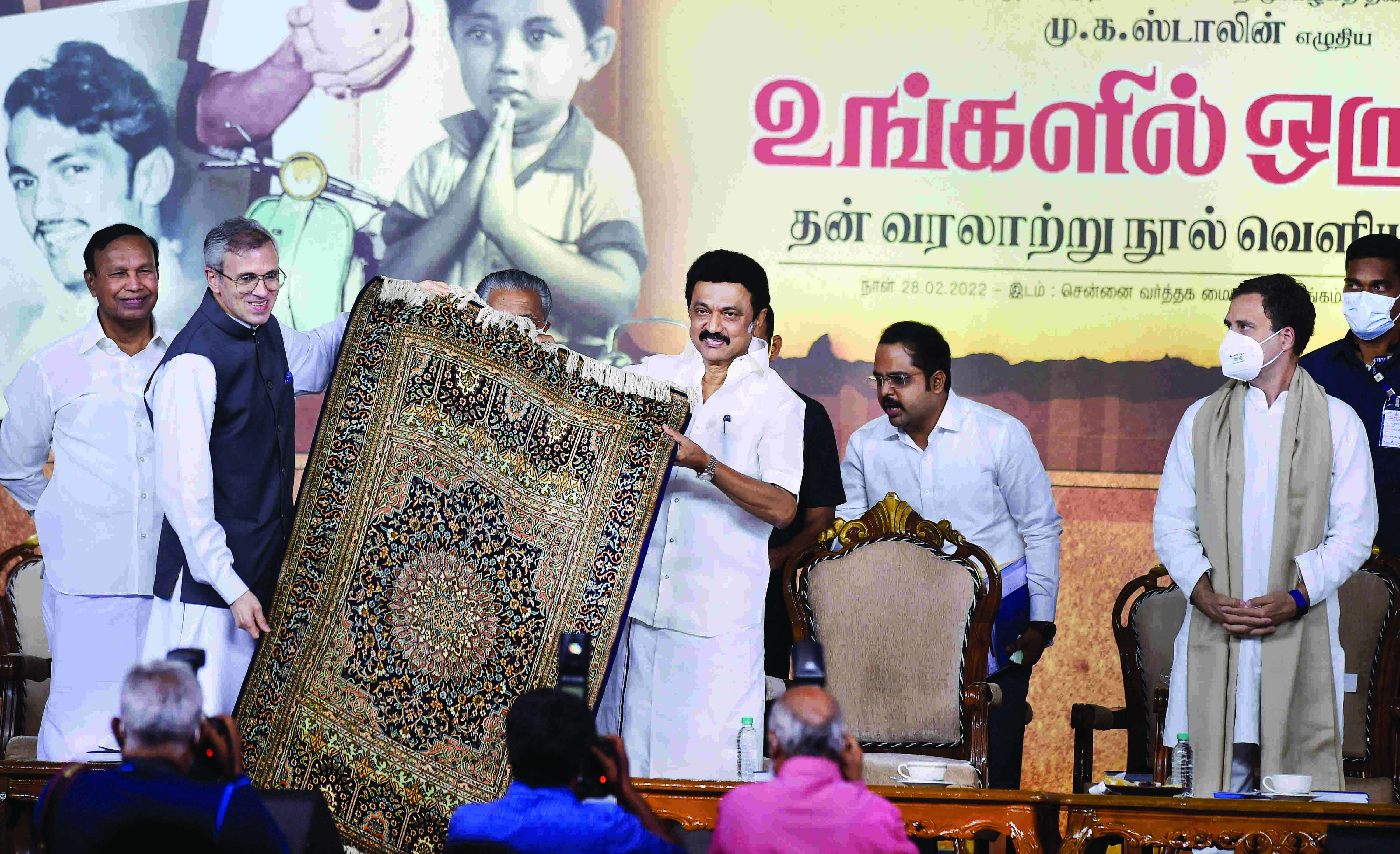 Stalins event sets tone for cohesion to pin down BJP Stalins event sets tone for cohesion to pin down BJP