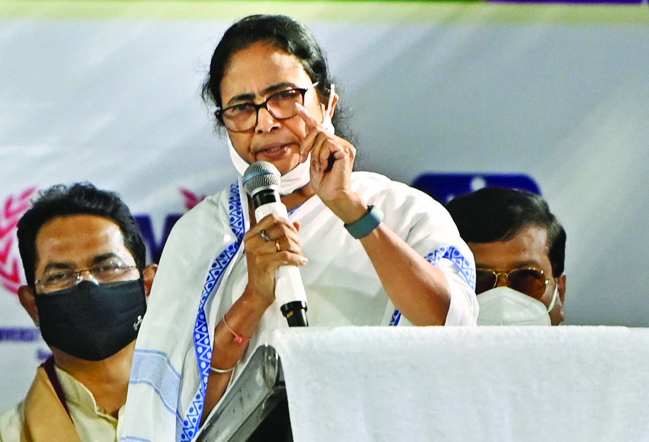 Mamata extends support to Modi, urges him   to hold all-party meet
