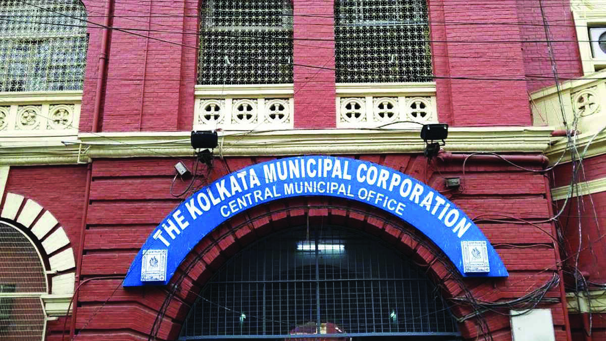 In a first, KMC starts dedicated website at borough-level In a first, KMC starts dedicated website at borough-level