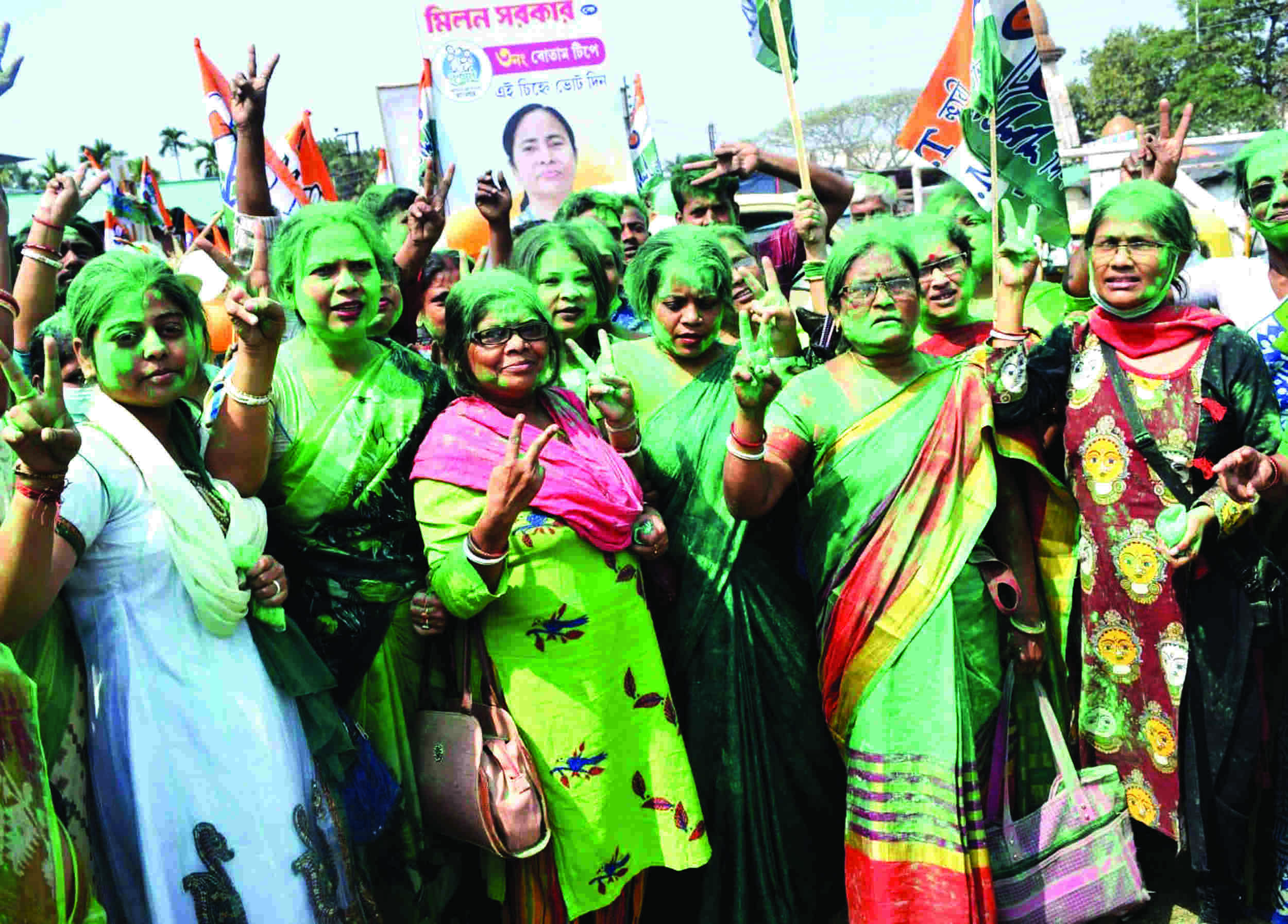 Trinamool to form board in all 6 municipalities in South 24-Pgns