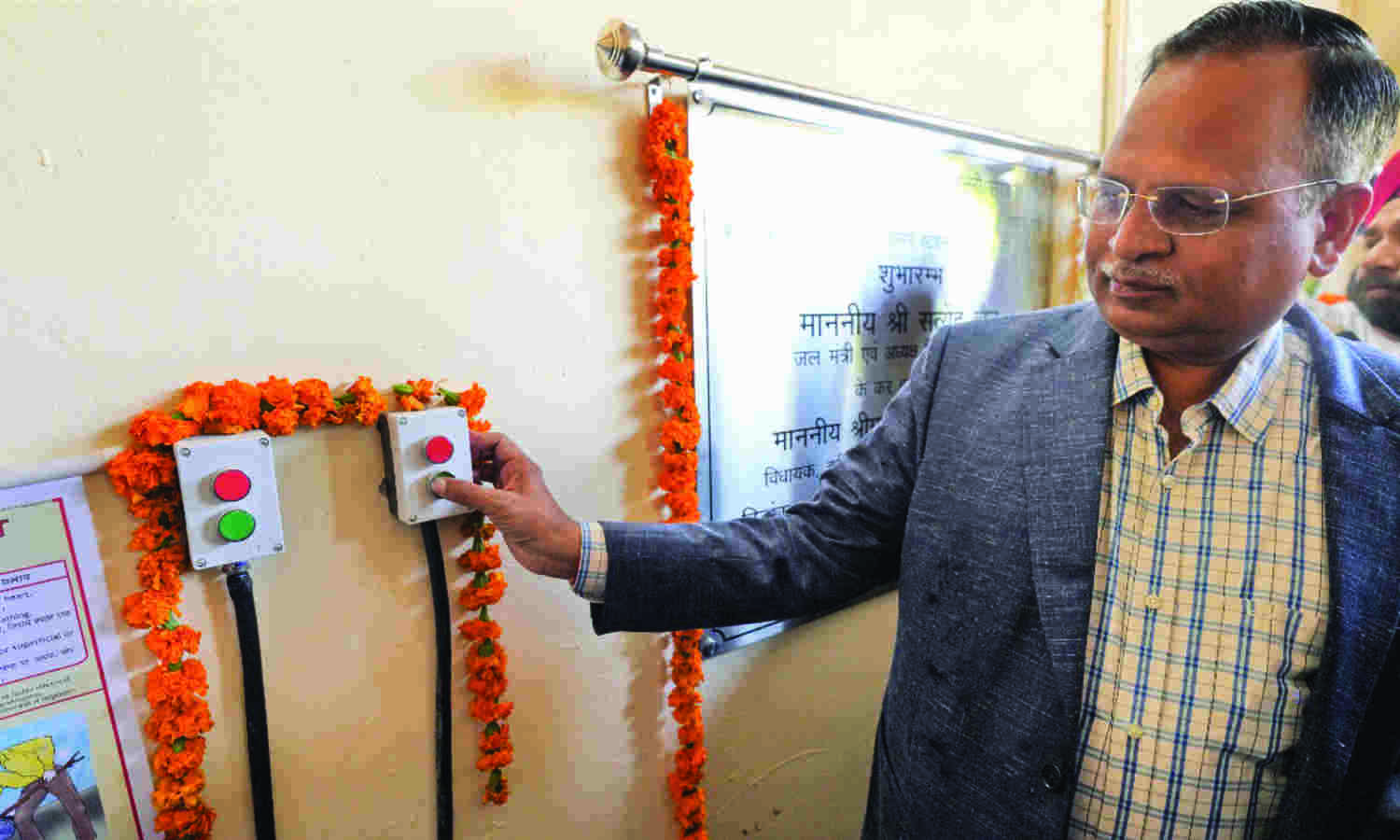 Jain opens UGR in Mayapuri, will benefit 1.5 lakh residents