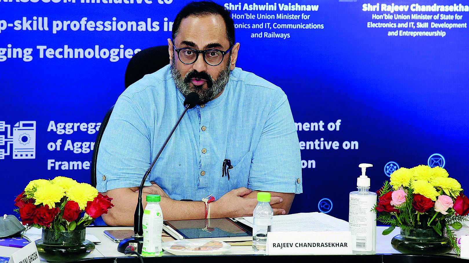 Govt studying inputs received on data protection bill: MoS IT Govt studying inputs received on data protection bill: MoS IT