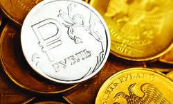 Rouble near record lows in volatile trade Rouble near record lows in volatile trade