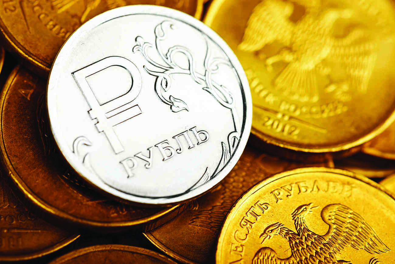 Rouble near record lows in volatile trade Rouble near record lows in volatile trade