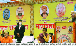 Govt taking steps to strike balance between Gurukul & modern edu Govt taking steps to strike balance between Gurukul & modern edu