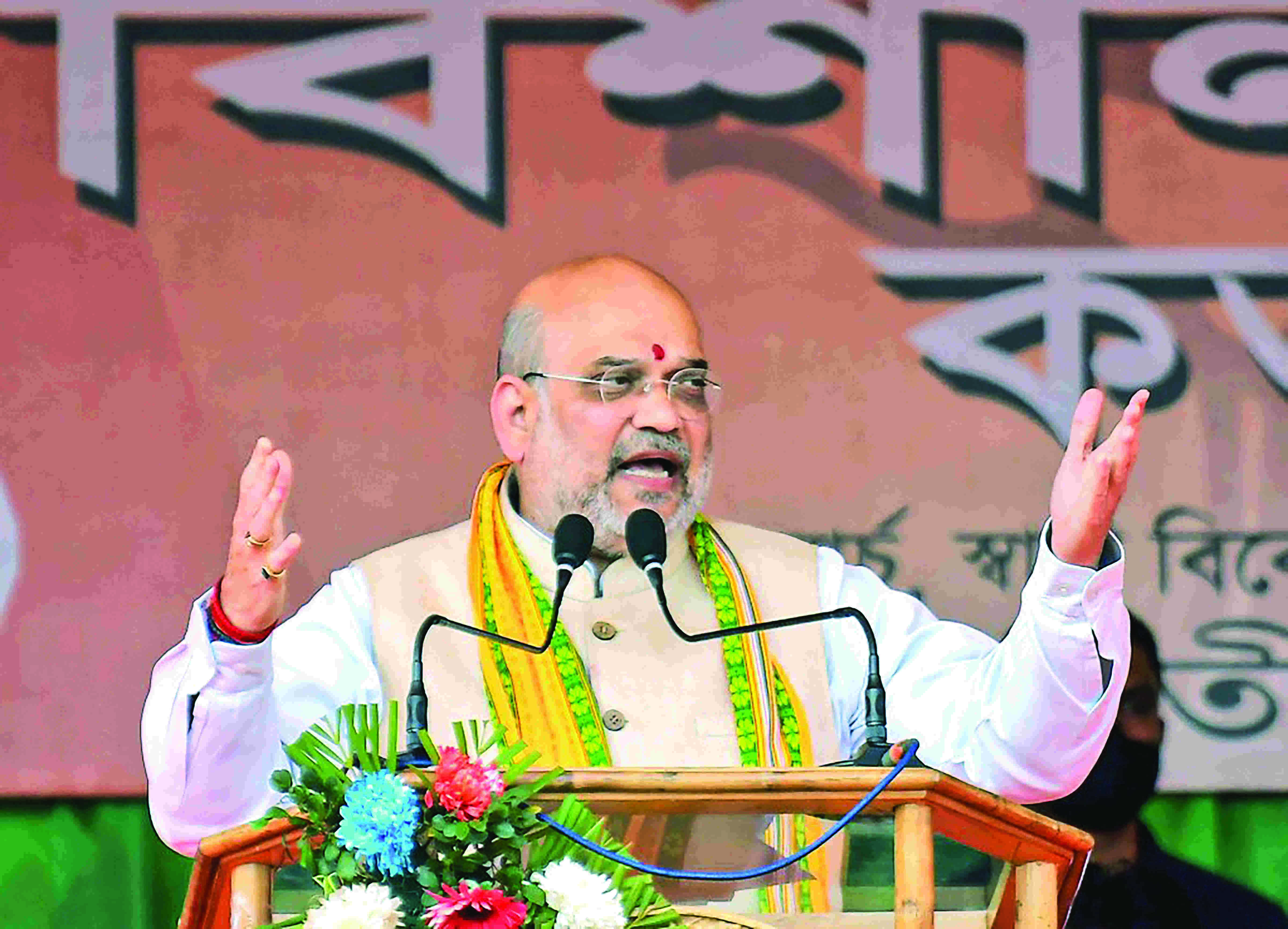 BJP will make Tripura no. 1 state in India: Amit Shah BJP will make Tripura no. 1 state in India: Amit Shah