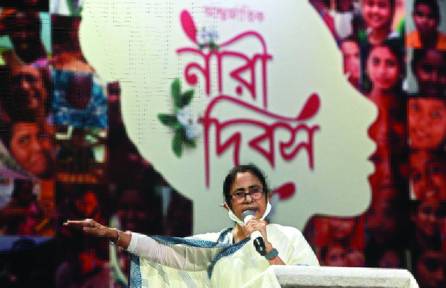 BJP in power at Centre as there is no alternative, need to form one: Mamata