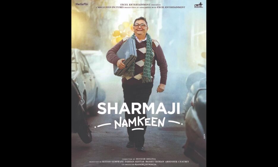 Rishi Kapoors last film to release on Prime Video Rishi Kapoors last film to release on Prime Video