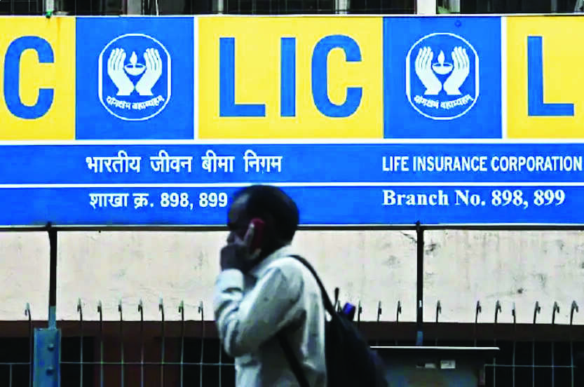 Sebi okays LICs red herring prospectus; clears way for IPO
