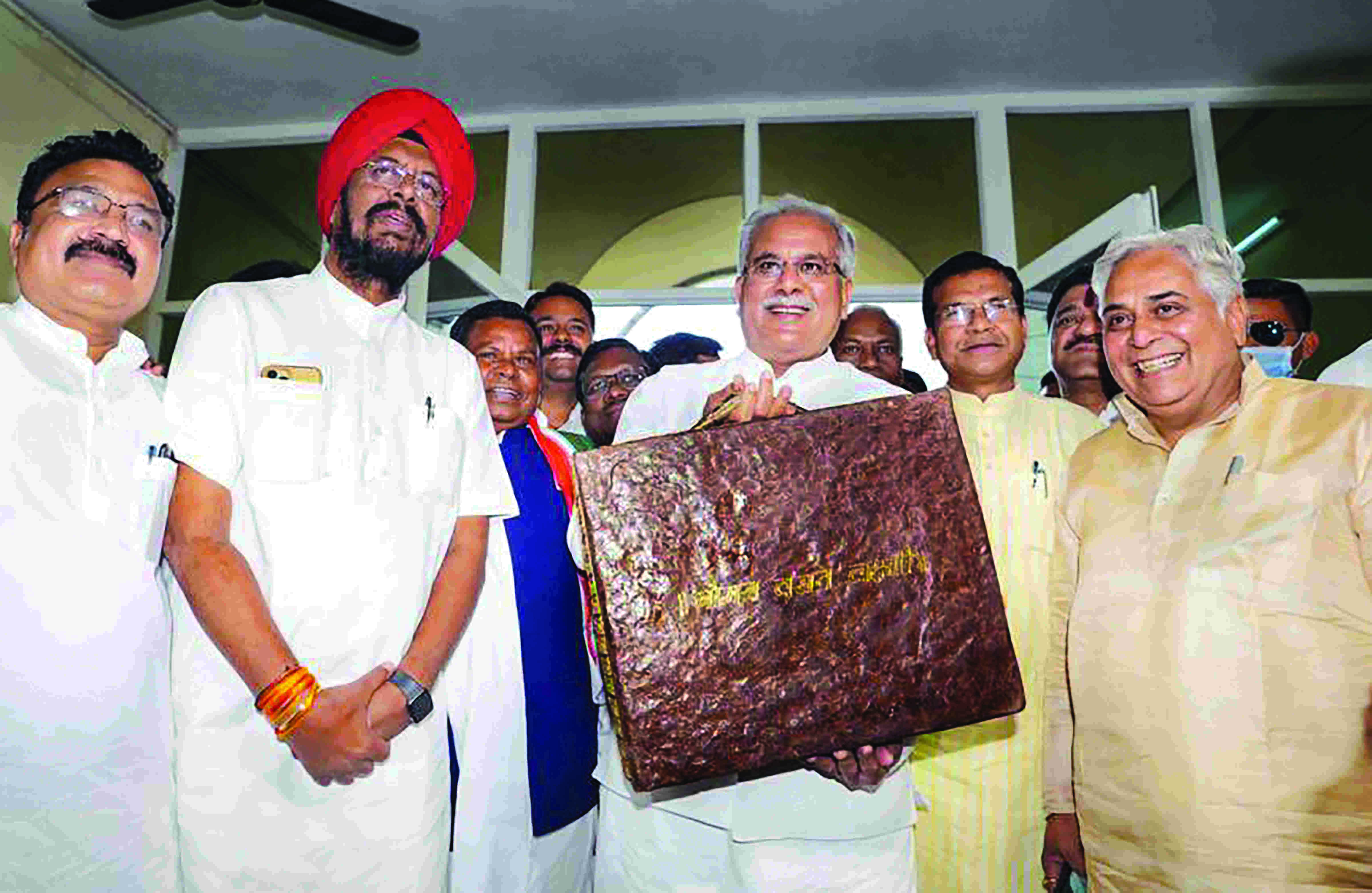 Chhattisgarh govt to bring back old pension scheme Chhattisgarh govt to bring back old pension scheme