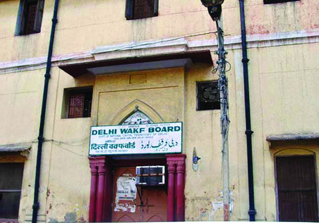 HC seeks Centres stand on Waqf Board plea on de-listing of 123 properties, refuses stay HC seeks Centres stand on Waqf Board plea on de-listing of 123 properties, refuses stay