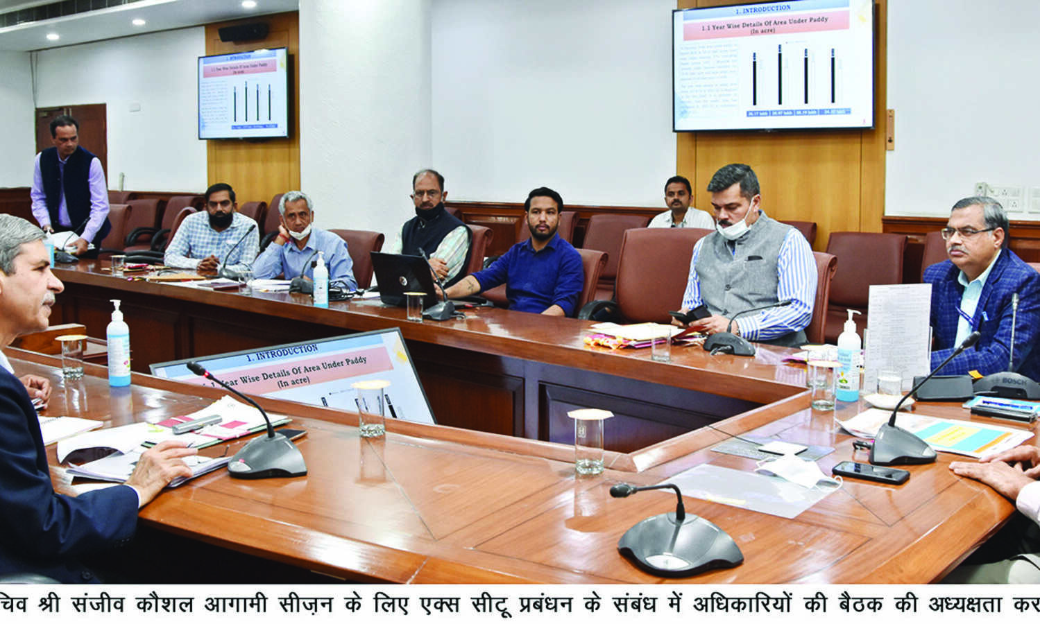 Prepare advance plan for crop residue management: Haryama CS