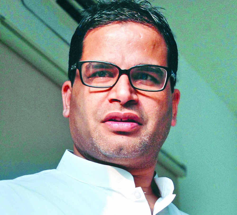 Battle for India will be fought in 2024, not in any state poll Battle for India will be fought in 2024, not in any state poll