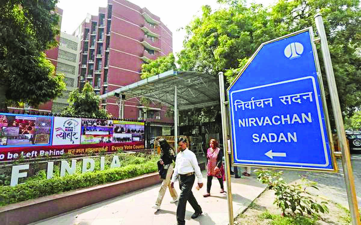By-polls in Asansol, Ballygunge on Apr 12, results on Apr 16 By-polls in Asansol, Ballygunge on Apr 12, results on Apr 16