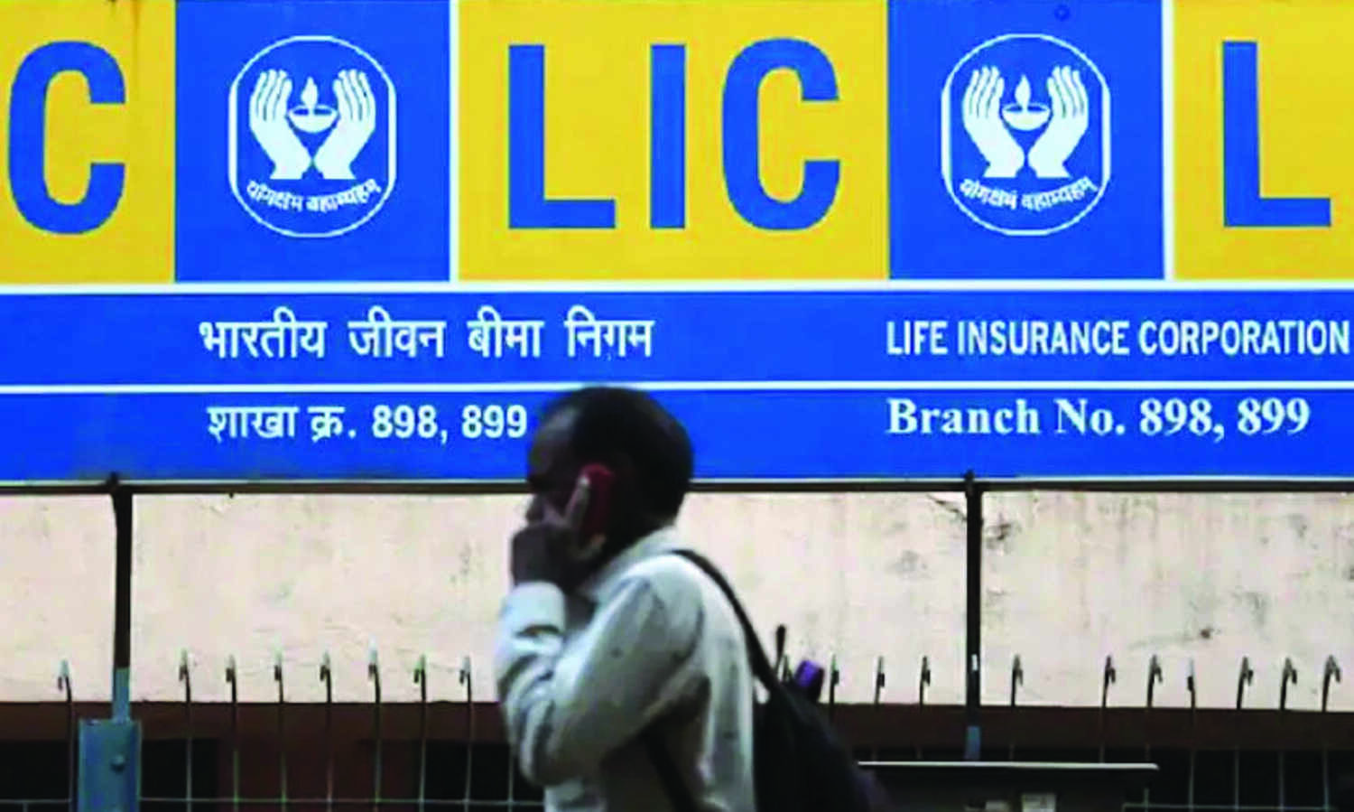 Govt can launch LIC IPO till May 12 without fresh Sebi nod
