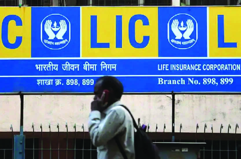 Govt can launch LIC IPO till May 12 without fresh Sebi nod