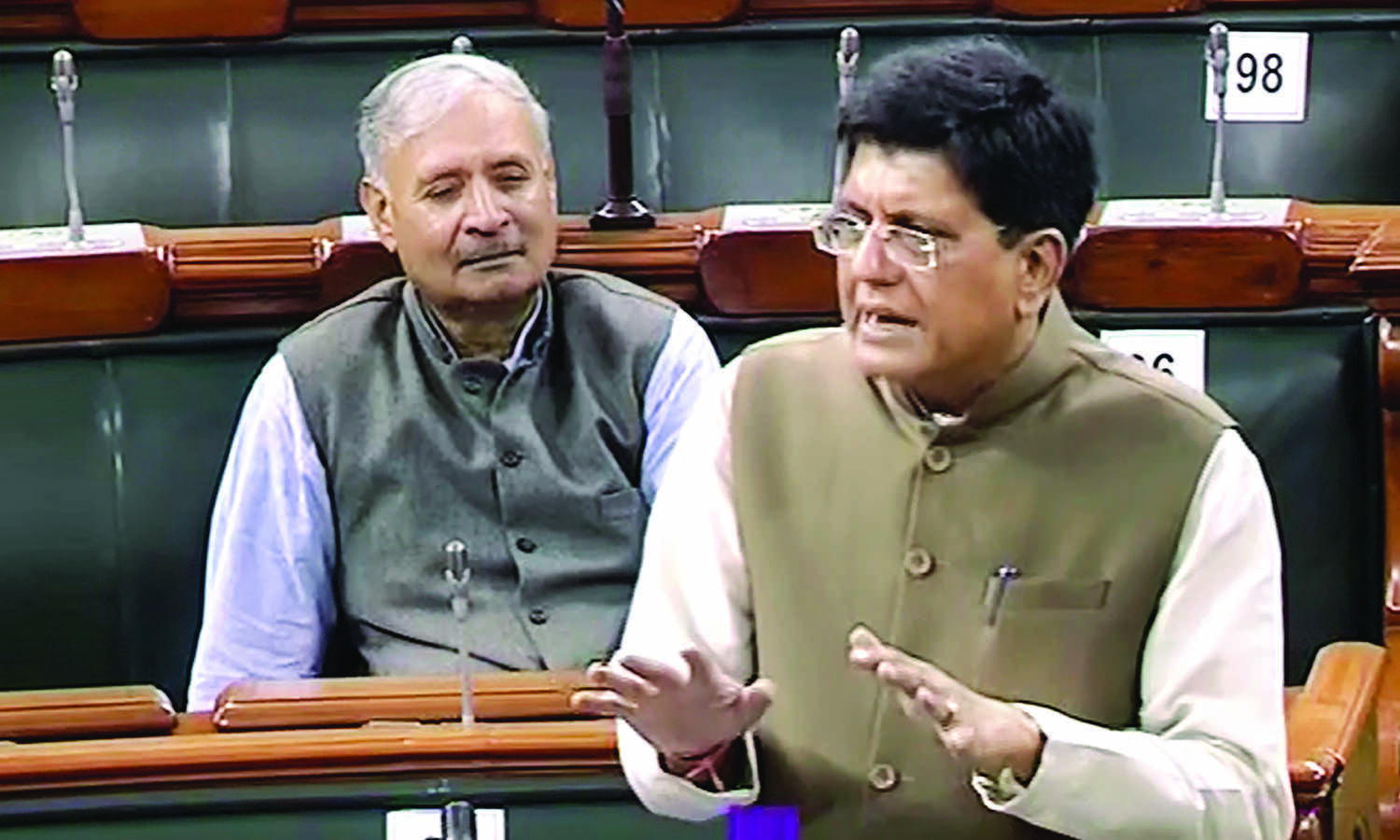 77 cr people covered under One Nation One Ration Card scheme