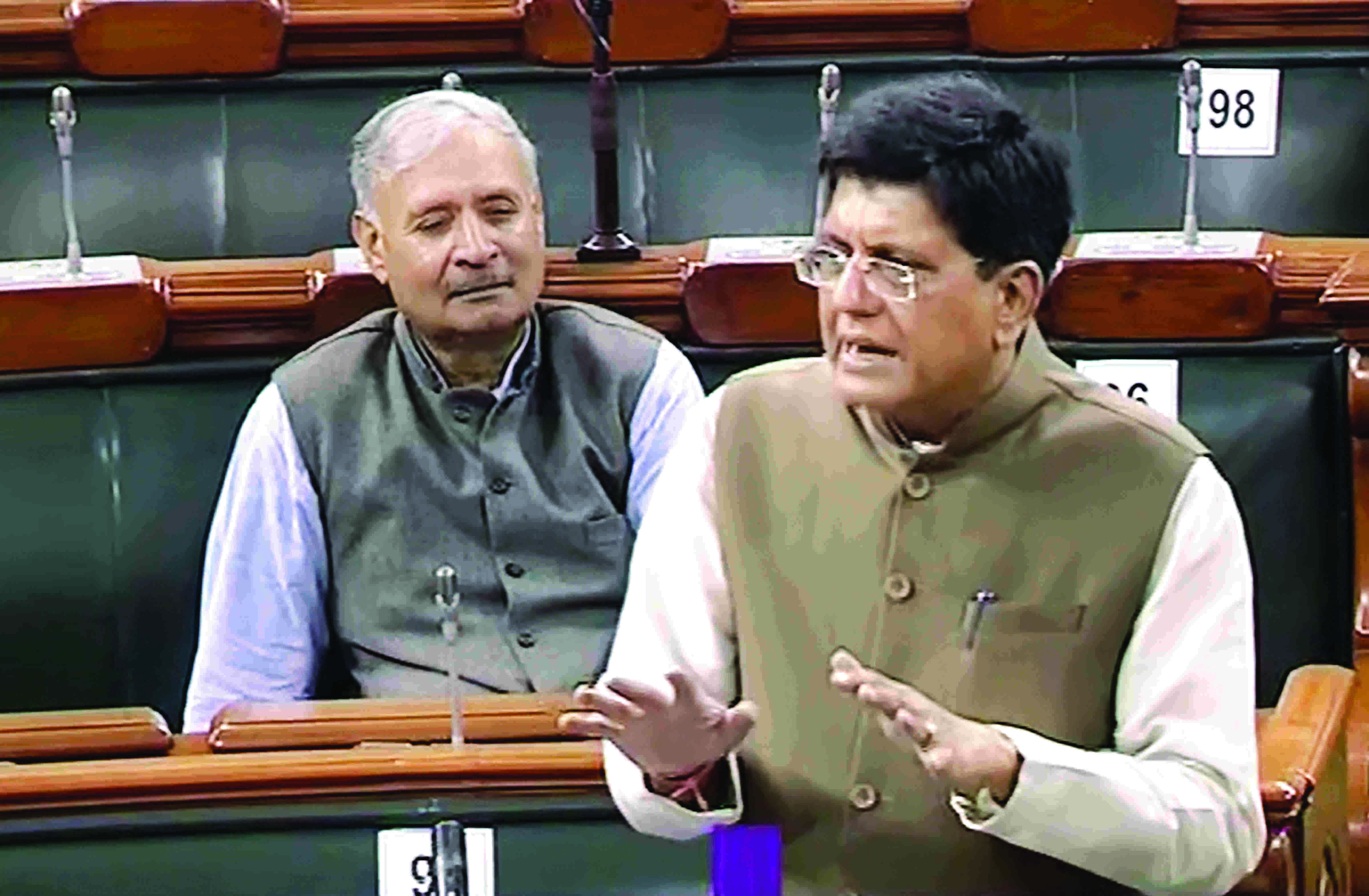 77 cr people covered under One Nation One Ration Card scheme 77 cr people covered under One Nation One Ration Card scheme