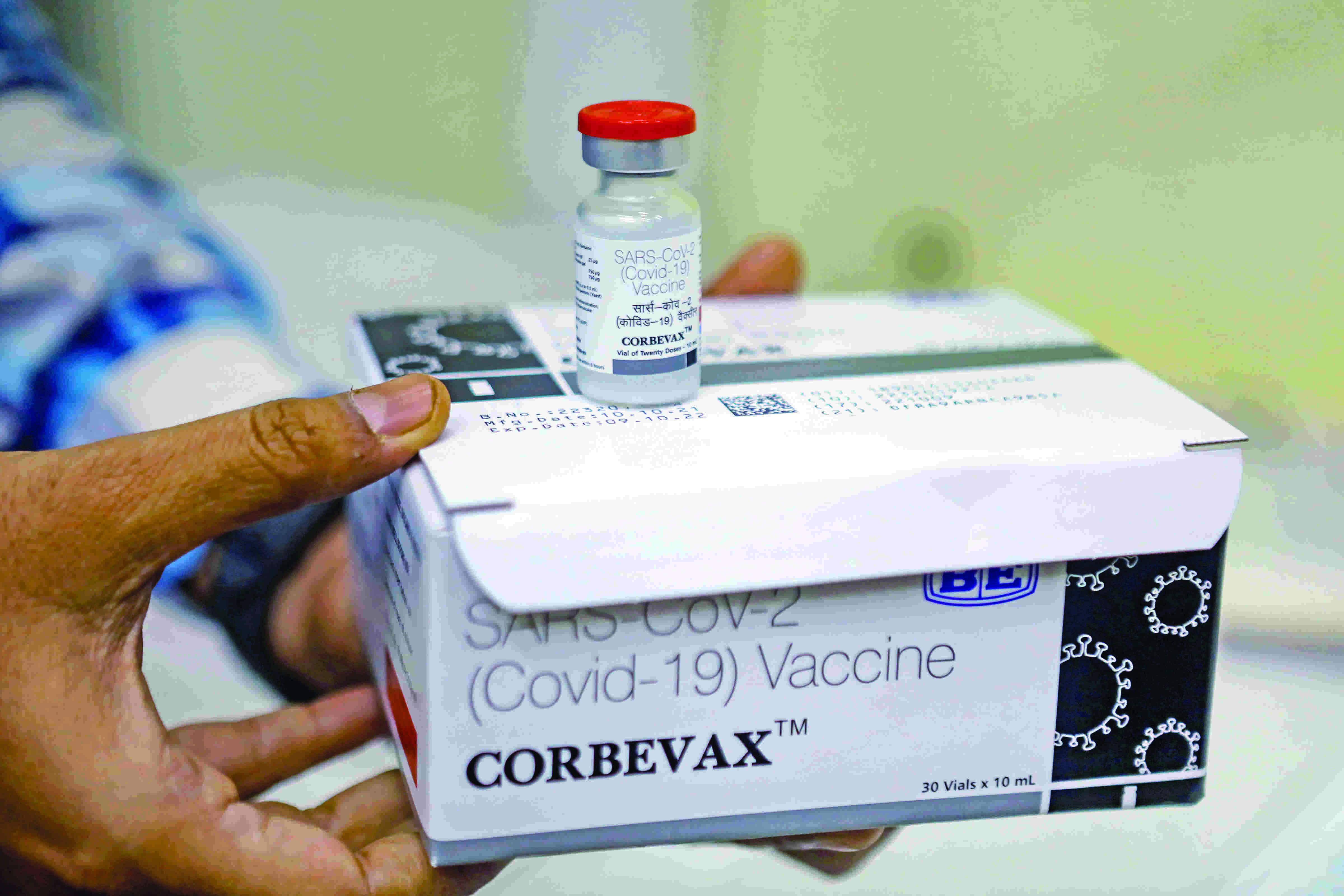 KMC to use Covaxin centres to inoculate 12-14-year-olds KMC to use Covaxin centres to inoculate 12-14-year-olds