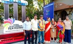 Dhimal: In Search of Roots