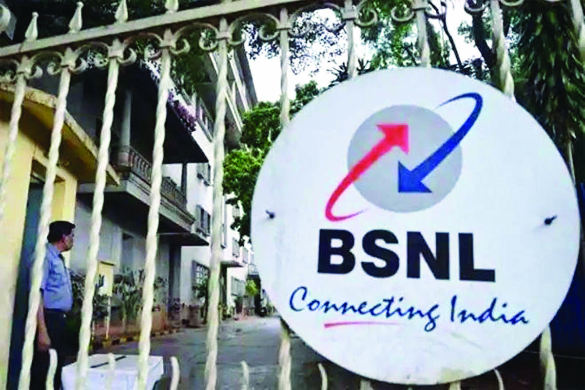 BSNL expects over `17,000 cr revenue from service in FY22 BSNL expects over `17,000 cr revenue from service in FY22