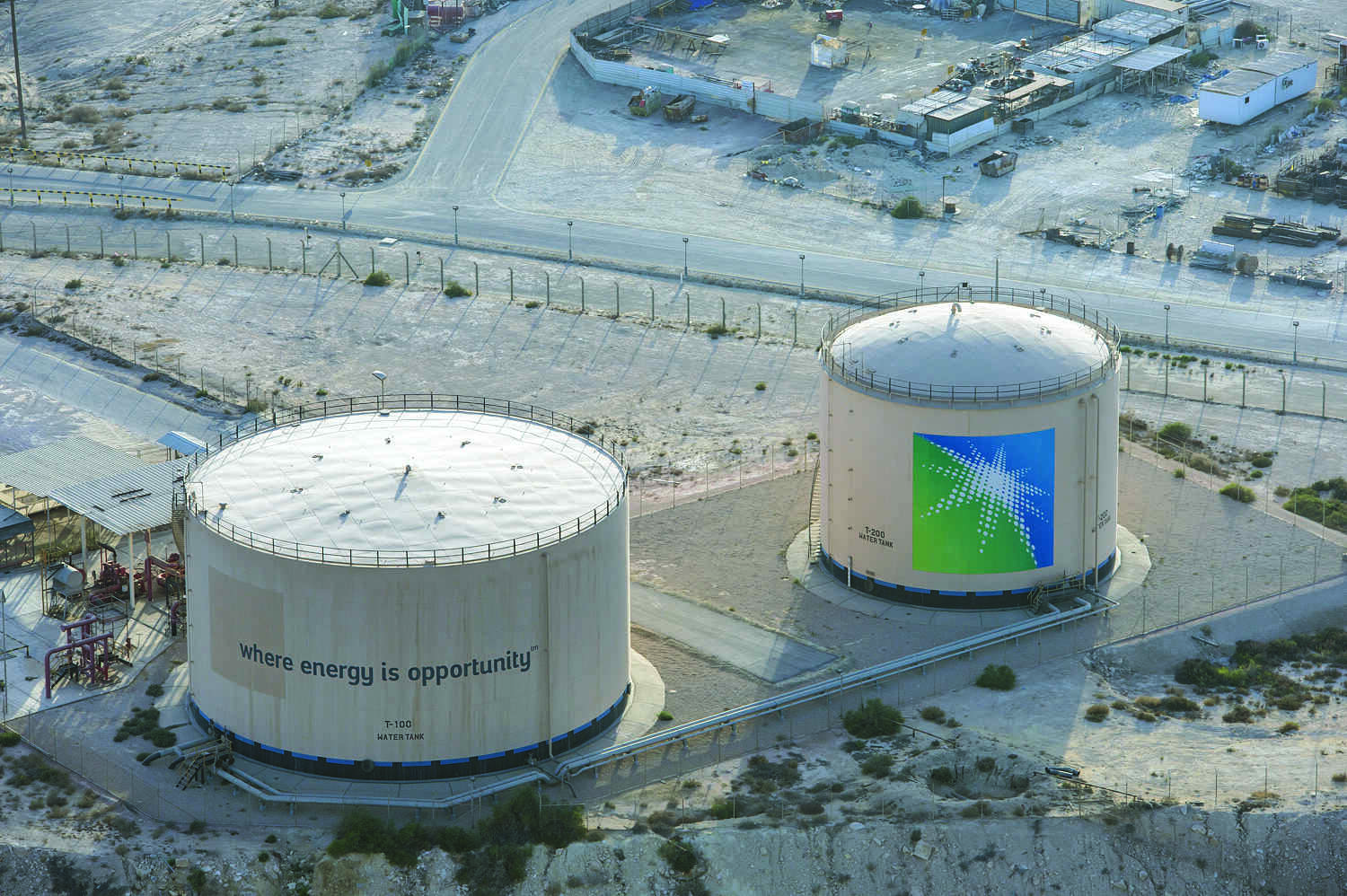 Aramco hikes oil investments   as it profits from price surge