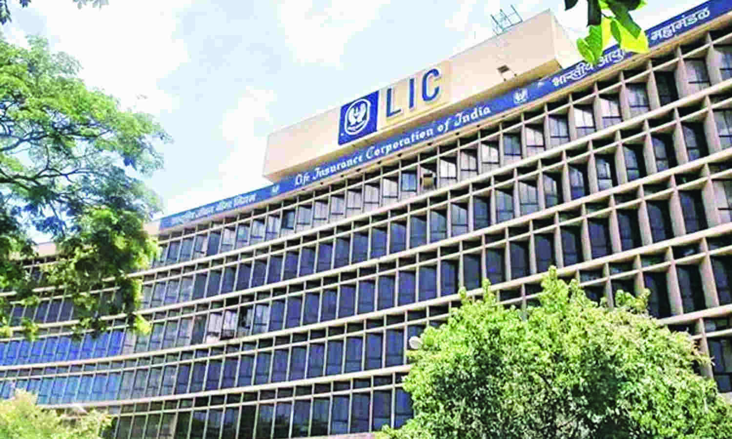 Centre files updated draft papers with Q3 financials
