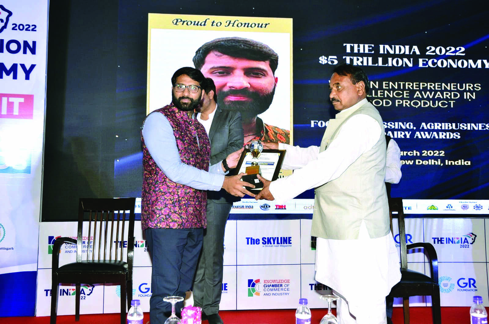Chhattisgarhs tribal women awarded in food processing Chhattisgarhs tribal women awarded in food processing