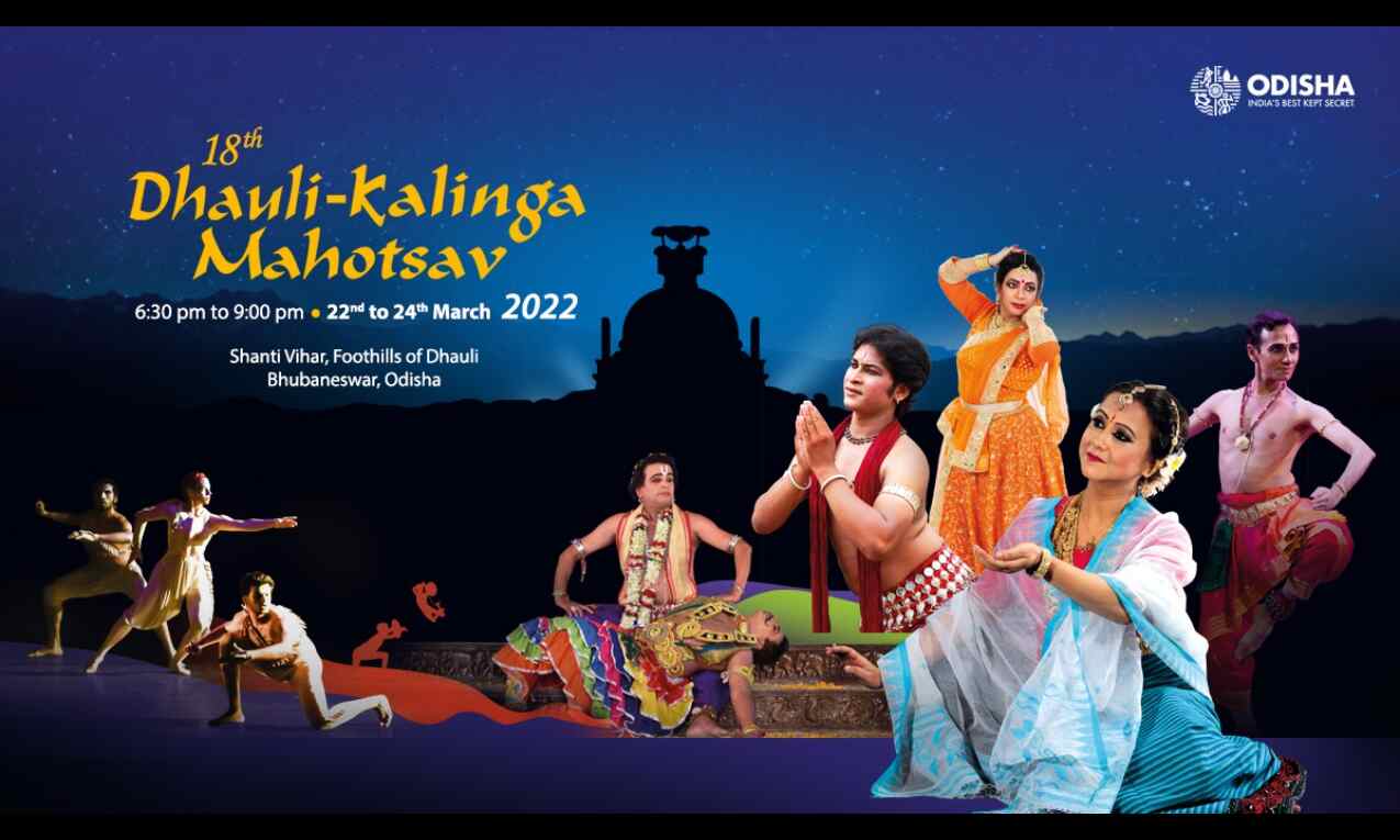 Dhauli-Kalinga Mahostav set in motion