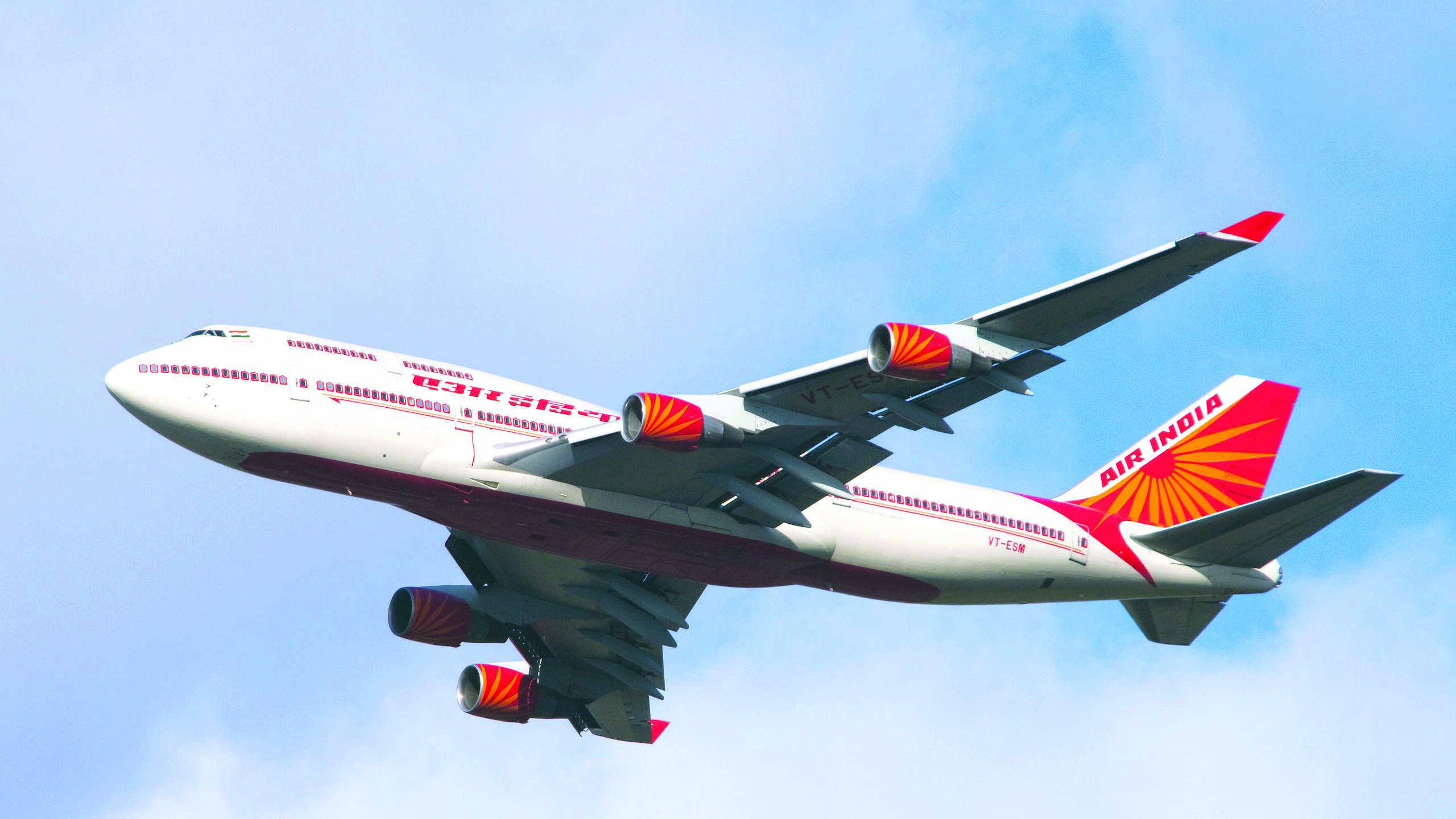 40 cr pax traffic by FY24, `1L cr investment in airports: Scindia 40 cr pax traffic by FY24, `1L cr investment in airports: Scindia