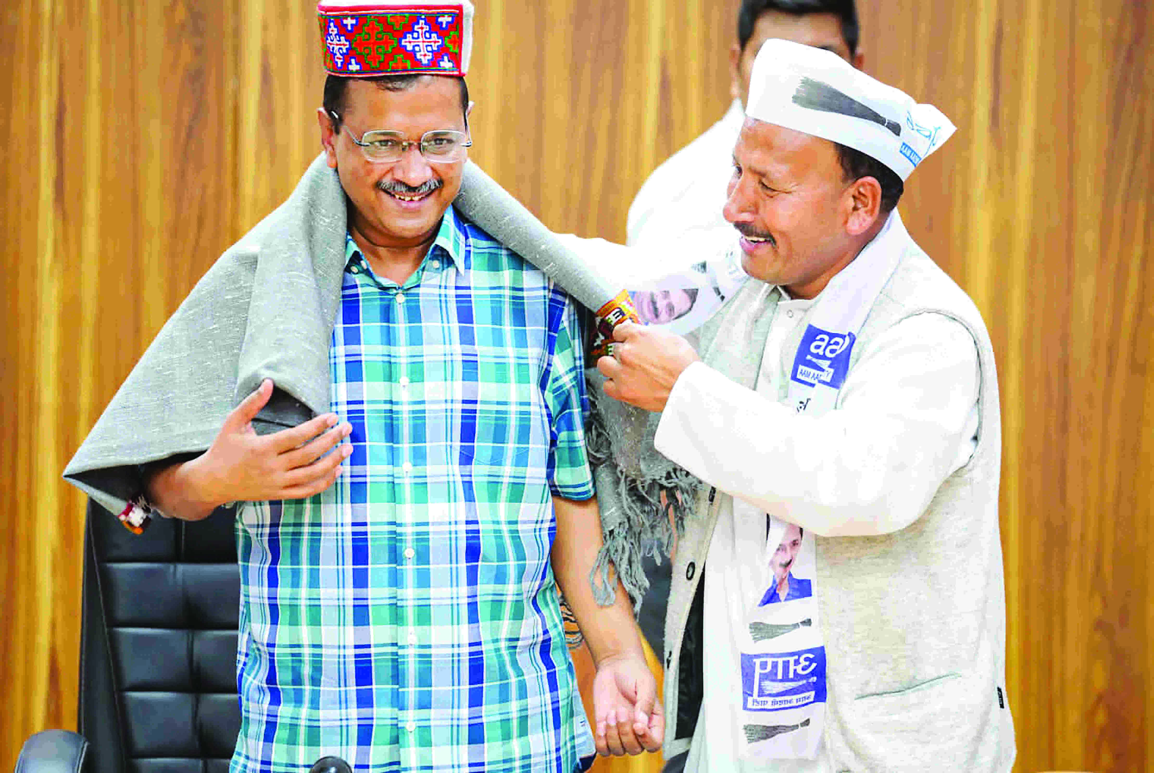 Several leaders from Himachal join AAP Several leaders from Himachal join AAP