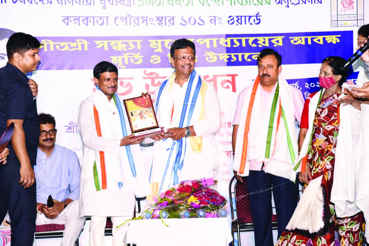 Four parks named after famous personalities set up in city Four parks named after famous personalities set up in city