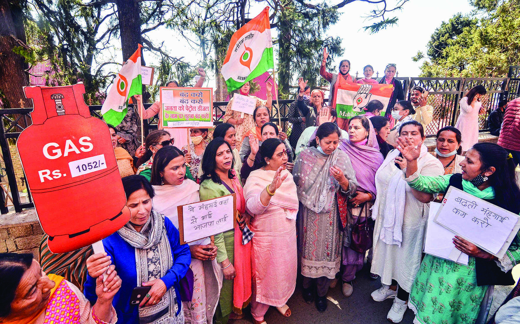 Cong to start Mehngai Mukt Bharat Abhiyaan from Mar 31