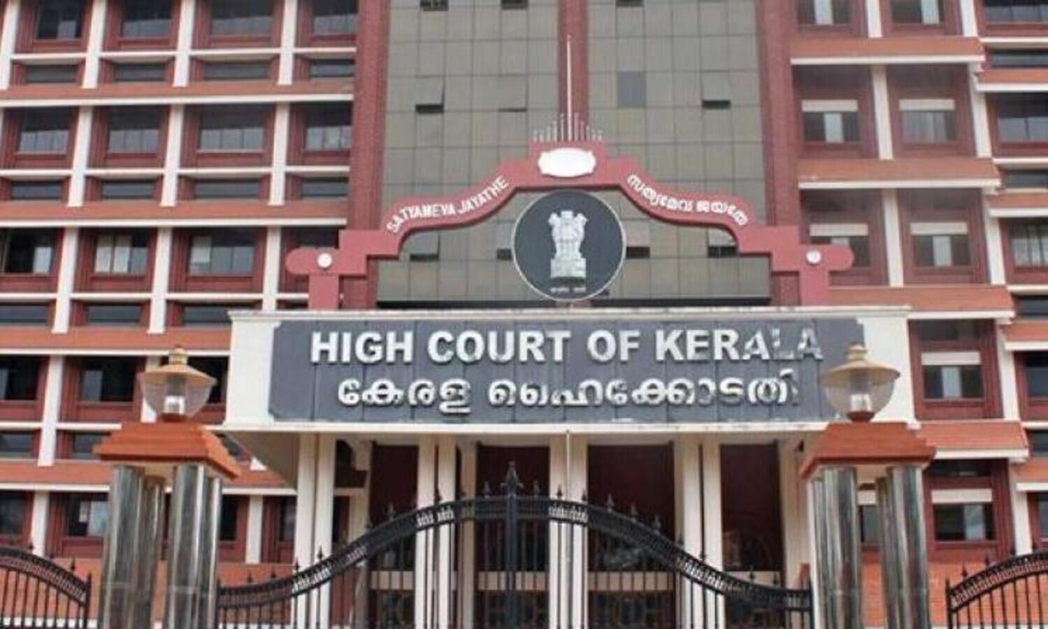 Kerala HC directs CWC to hand over child who faced sexual harassment back to parents