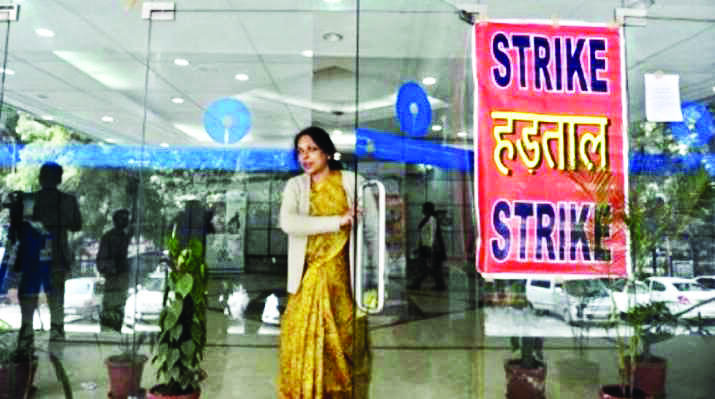 Two-day nationwide strike likely to hit essential services Two-day nationwide strike likely to hit essential services
