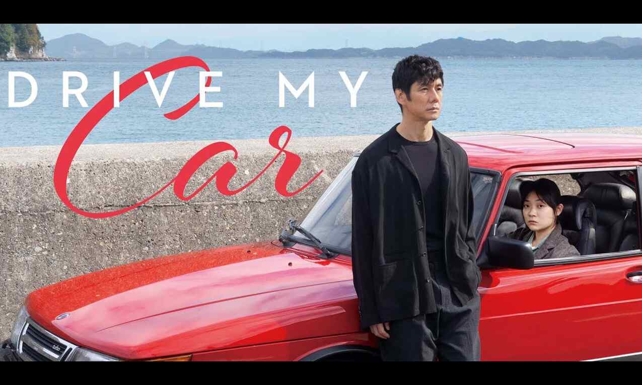 Drive My Car wins best international film at Oscars Drive My Car wins best international film at Oscars