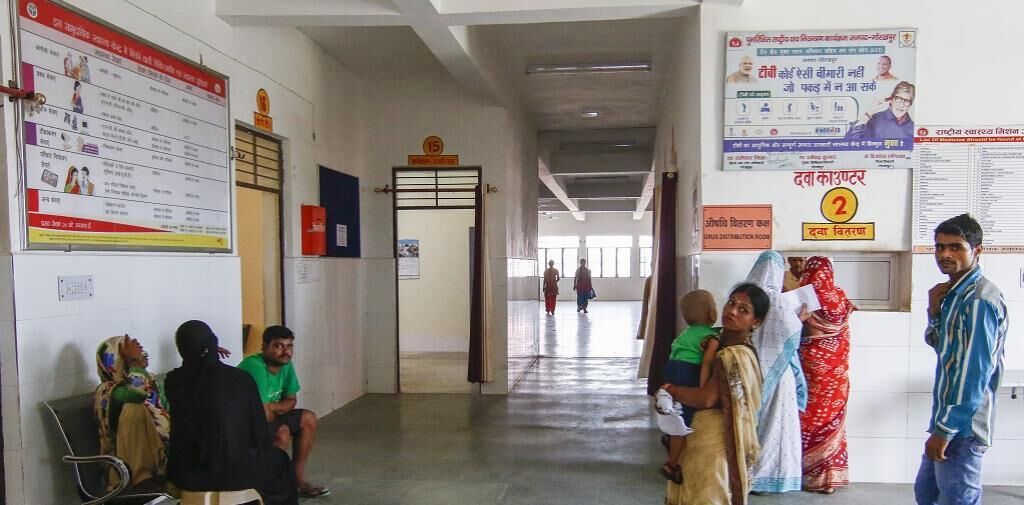 Towards affordable healthcare Towards affordable healthcare
