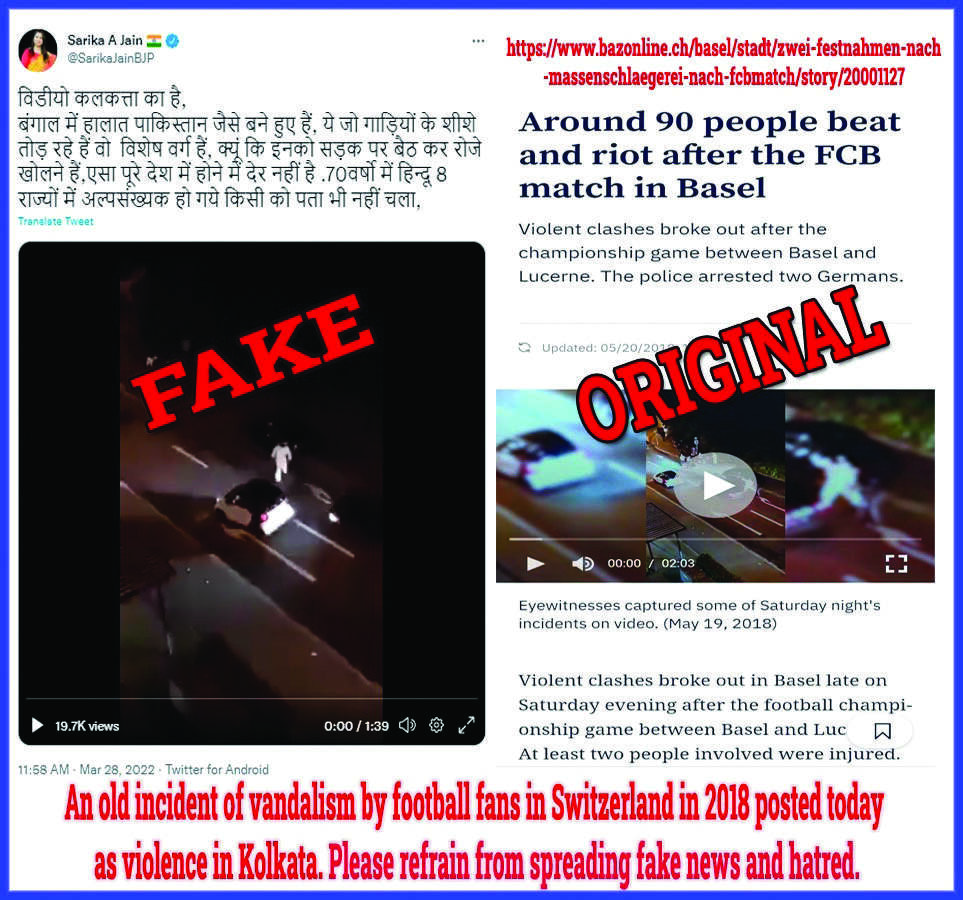 BJP leaders post citing video of vandalism in Kolkata fake: Cops