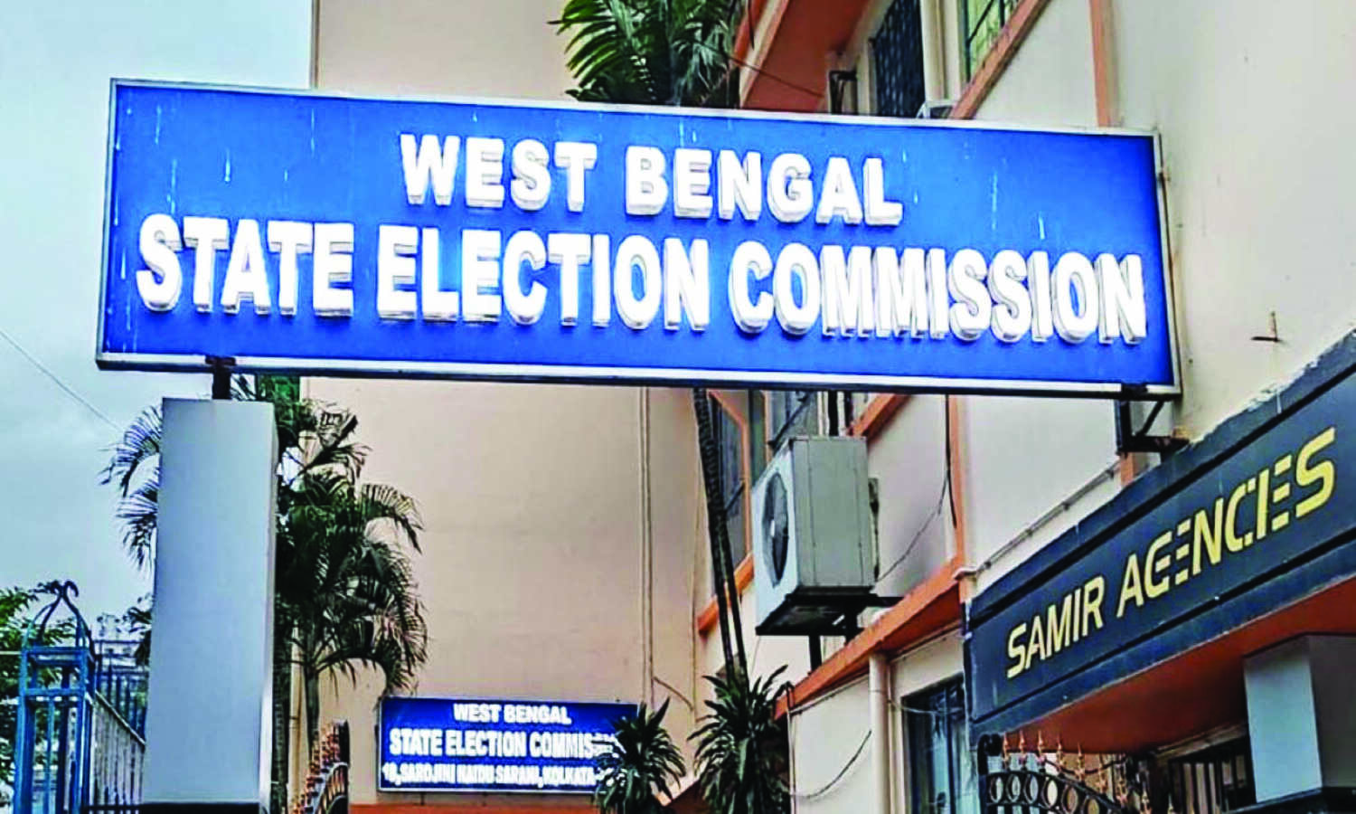 By-elections: EC bans Trinamool MLA from campaigning