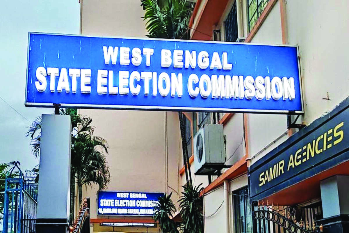 By-elections: EC bans Trinamool MLA from campaigning