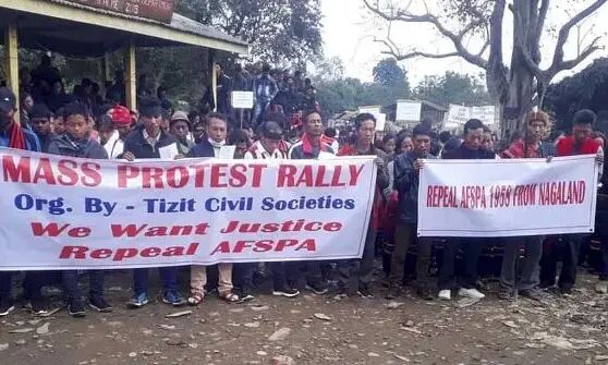 AFSPA withdrawn from large parts of Nagaland, Assam, Manipur after decades AFSPA withdrawn from large parts of Nagaland, Assam, Manipur after decades